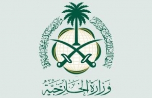 السعودية تطالب مجلس الأمن بقرارات فورية لوقف آلة القتل الإسرائيلية في قطاع غزة