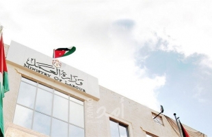 وزارة العمل ومنظمة العمل الدولية تبحثان سبل التعاون المشترك