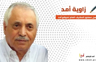 فوقية بينيت ولابيد...ودونية البعض الفلسطيني!