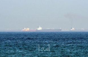 الثالث خلال ساعتين.. بلاغ عن استهداف جديد لسفينة في بحر عُمان