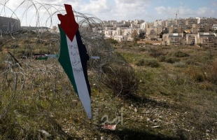 "الوطني" والخارجية الفلسطينية يدينان قرار الكنيست: تجسيد دولة فلسطين حق مشروع