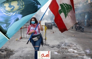 اليونيسف: مقتل أكثر من 200 طفل في لبنان خلال شهرين