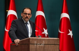 رئيس المخابرات التركية يناقش مع حماس  المراحل التالية من خطة غزة