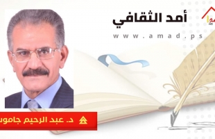 لم يعُد لديَّ بعضٌ من كَلام …!