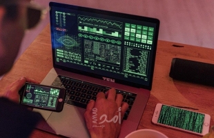 خطأ برمجى يتسبب فى اختراق آلاف الحسابات فى فرنسا