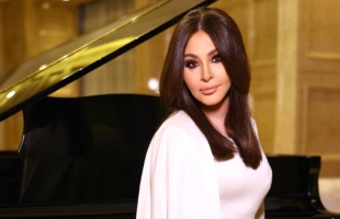 أغنية منتظرة تجمع إليسا والمالكي - تفاصيل