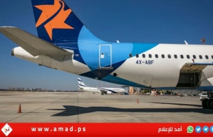 تقرير عن شركات طيران علقت رحلاتها للشرق الأوسط مع زيادة التصعيد