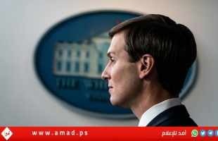 صحيفة: سمسار "التطبيع" كوشنر لن يكون ضمن إدارة ترامب