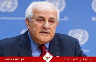 منصور: يجب إنهاء استخدام المجاعة كسلاح حرب ..وإسرائيل تمنع إقامة دولة فلسطينية مستقلة