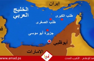 للمرة الأولى..غوغل تعيد تسمية "الخليج الفارسي" في خرائطه بـ"العربي"