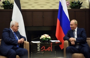 بوتين: الرئيس الفلسطيني مدعو للمشاركة في قمة بريكس