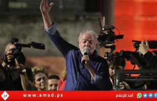 لولا: أقول للرئيس ترامب البرازيل لا تريد "حربا باردة جديدة"