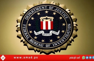 مقتل شخص بانفجار عبوة ناسفة في كاليفورنيا: "هجوم إرهابي" - فيديو