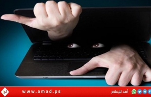 الاختراق الكبير..إسرائيل تكشف مهام "خلية التجسس" الإيرانية