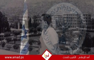 نتنياهو يعلن الحصول على الأرشيف الرسمي السوري للجاسوس إيلي كوهين