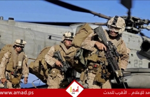 تقرير: وفد عسكري أمريكي يصل إلى قبرص حاملا "عتادا غير مسبوق"