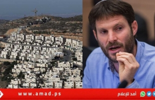 بالأرقام.. 19 مليار شيكل ميزانيات إضافية للمستوطنات منذ 2023