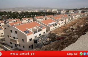 إسبانيا تلاحق شركات إسرائيلية بتهمة الإعلان عن سياحة استيطانية