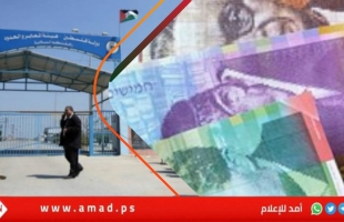 فرنسا تقترح فرض عقوبات على إسرائيل لإرغامها على فتح معابر غزة