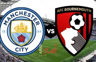 بورنموث يلحق الخسارة الأولى بمانشستر سيتي في الدوري الإنجليزي - فيديو