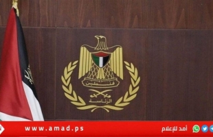 الرئاسة الفلسطينية ترفض ما جاء في بيان شخصيات حول حرب إيران