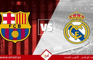 الملكي ريال مدريد يخطف فوزا مثيرا من برشلونة في الكلاسيكو - أهداف