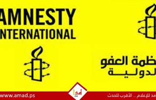 منظمة العفو الدولية تدعو للتحقيق بـ"جرائم حرب" إسرائيلية في لبنان