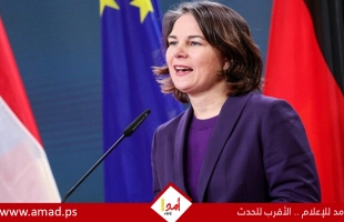 برلين: يتعين على مجموعة السبع الرد على الهجوم الإيراني على إسرائيل