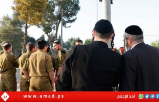 نائب المستشارة القضائية يتهم حكومة الاحتلال بخرق قرار المحكمة العليا بشأن تجنيد الحريدييم