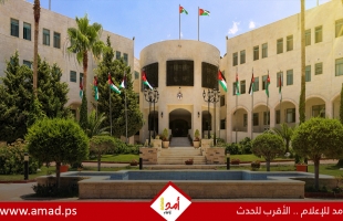 الأردن يدعو مجلس الأمن لاتخاذ خطوات صارمة لوقف جرائم حرب إسرائيل في غزة