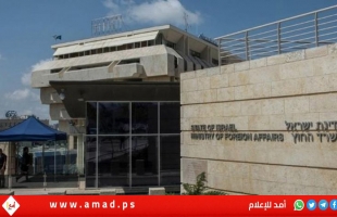 خارجية الكيان الفاشي تمنع خدمات القنصلية الإسبانية عن فلسطينيي الضفة الغربية