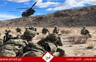 تسريب هويات وحدة النخبة بالقوات الخاصة البريطانية - تفاصيل