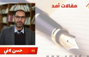 اتفاق وقف إطلاق النار: بين دلالات التوقيت وتحديات ما بعد الحرب