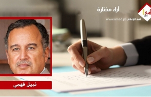 المبادرة الثلاثية دوافعها ونتائجها
