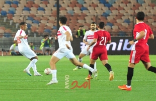 برباعية الزمالك يهزم الجونة ويشعل قمة الدوري المصري- فيديو