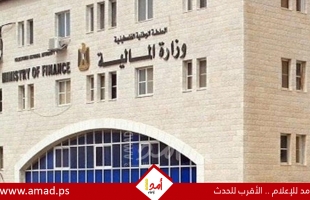 المالية الفلسطينية: حكومة دولة الاحتلال تقتطع نحو ملياري دولار من أموال المقاصة 