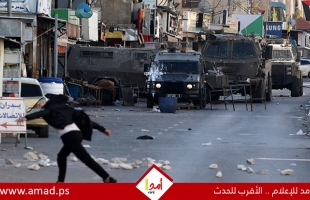 قوات الاحتلال تغتال طفل وتصيب آخرين خلال اقتحامها نابلس