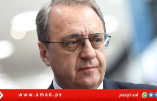 بوغدانوف يعرب لنظيره الإيراني عن قلقه إزاء التصعيد في الشرق الأوسط