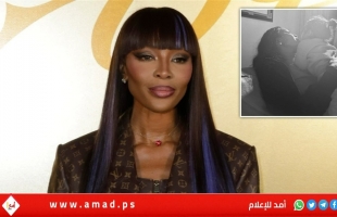 ناعومي كامبل في ورطة بسبب "تبرعات اليونيسف الخيرية"