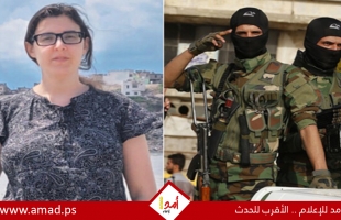 العراق ينفي تصريحا لوزير خارجيته بشأن "الرهينة الإسرائيلية"