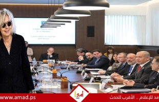 حكومة الاحتلال تصادق بالإجماع على إقالة المستشارة القضائية غالي بهاراف - ميارا