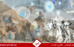 تقرير: غوغل زود جيش الاحتلال بالذكاء الاصطناعي خلال حرب غزة