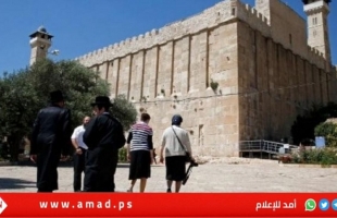 تحذير فلسطيني من نزع إدارة الحرم الإبراهيمي من الأوقاف وفرض السيطرة الإسرائيلية عليه