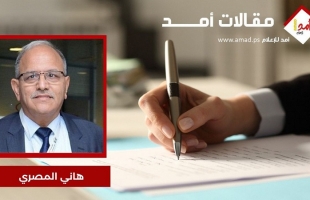 في ذكرى النكبة 76 ... بداية نهاية المشروع الصهيوني‎