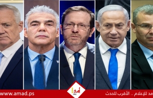 هرتسوغ يقود محاولات تشكيل حكومة "وحدة وطنية" من أجل صفقة تهدئة وتبادل