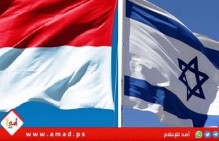 إسرائيل وإندونيسيا تتوصلان إلى اتفاق لتطبيع العلاقات