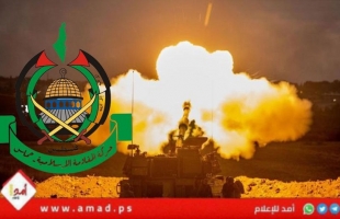 كوستاريكا تصنف الحرس الثوري وحماس والحوثيين "منظمات إرهابية"