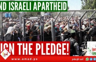 ايرلندا تمنع نقل المعدات العسكرية لدولة الاحتلال عبر مجالها الجوي