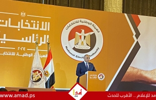 أزمة الانتخابات في مصر..آبو شقة طالب بتشكيل لجنة تقصي حقائق فورا