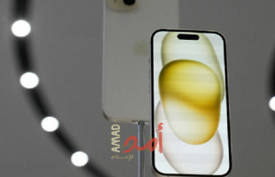 هواتف آيفون تحصل على 9 ميزات اتصال بالأقمار الصناعية قريبا..تفاصيل